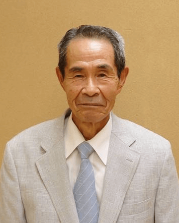 自由民主党 あきる野総支部 田中有三郎