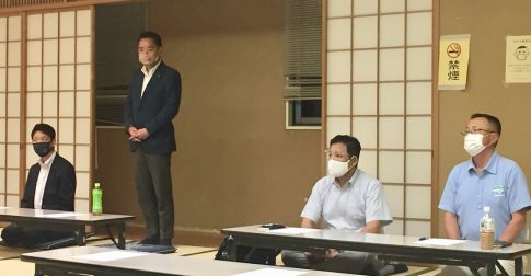 総支部役員会を開催