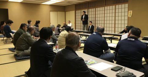 総支部役員会を開催